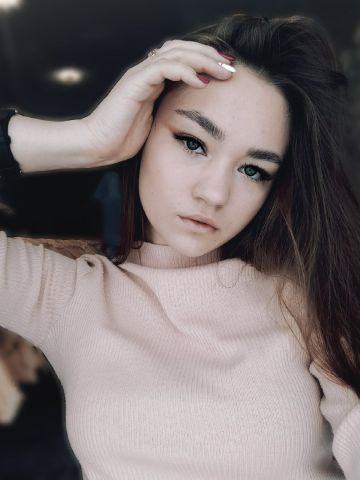 Валентина